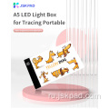 JSKPAD A5 LED Tracing Box маленький стиль